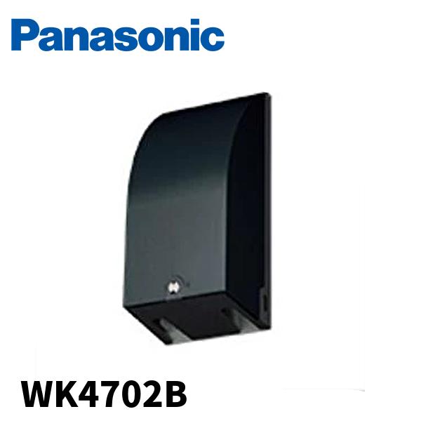 Panasonic（パナソニック） 【当日発送OK】WK4702B スマートカバー付