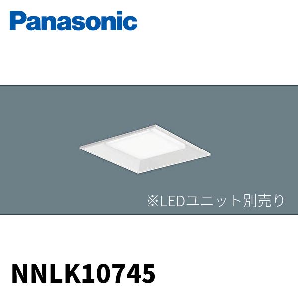 キャッシュレス　ベースライト5台セット 楽天市場】パナソニック 【お買い得品 10台セット】 一体型LED
