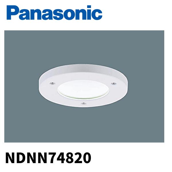 Panasonic 【当日発送OK!】パナソニック NDNN74820 天井埋込型 Panasonic 【当日発送OK!】パナソニック NDNN74820 天井埋込型
