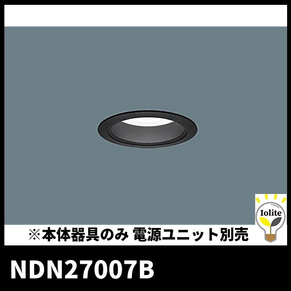 Panasonic（パナソニック） 【当日発送OK！】パナソニック NDN27007B