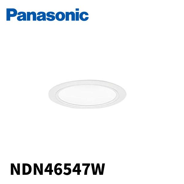 Panasonic（パナソニック） 【当日発送OK！】パナソニック NDN46547W