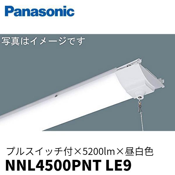 パナソニック NNL4500PNTLE9 LEDライトバー 40形 プルスイッチ付