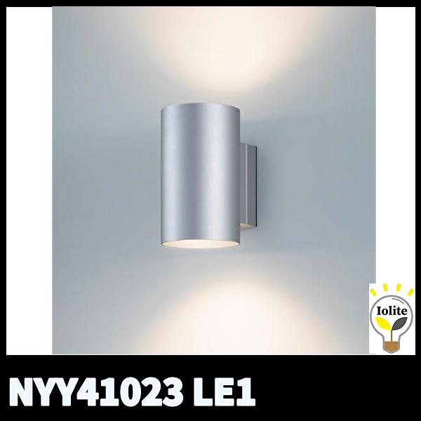 Panasonic（パナソニック） 【当日発送OK！】 NYY41023 LE1 壁直付型