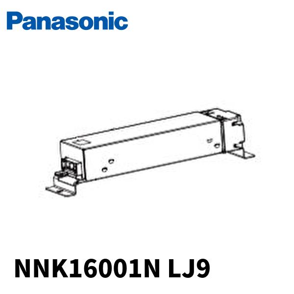 Panasonic（パナソニック） 【当日発送OK！】パナソニック