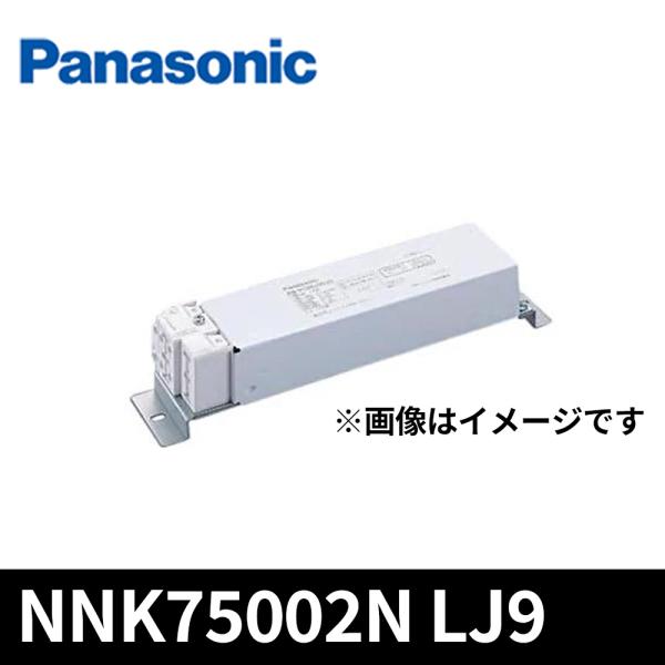 Panasonic ダウンライトとLED電源ユニットのセット PANASONIC|ダウンライト LED電源ユニットセット|HARDOFFオフ