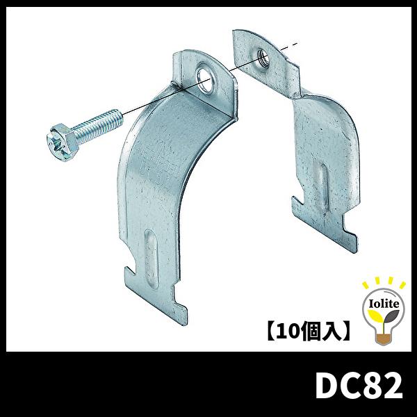 【急】ねま⋆✈　✾　DC20-1-15｜SH-2-2｜SH-24C-1 31ZY DC Worm Gear electronic starter 12V Self-Locking