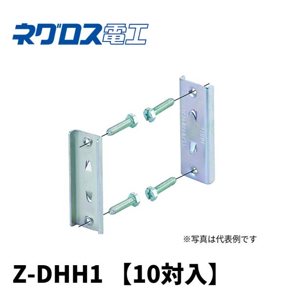 訓練用手榴弾 2個 鉄製　N220 1- 5、投擲訓練用手榴弾