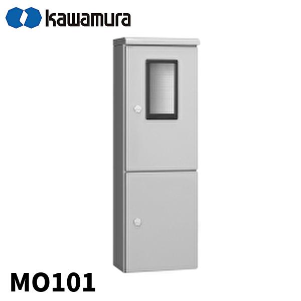 【12/28まで】河村電気産業 分電盤用 キャビネット 4つセット Amazon | 河村電器 盤用キャビネット 鉄板製 屋内用 FX 3040-12K