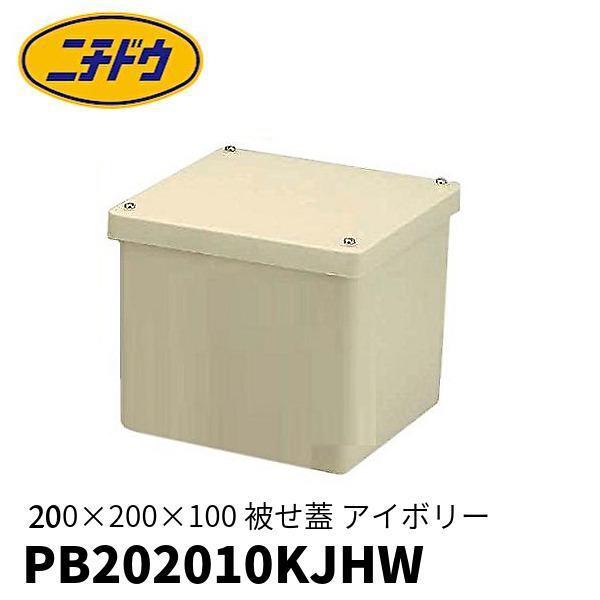 【新品・未使用】JRJ ニュースプリウム　300粒× 2箱 日動工業株式会社｜金属センサーボックス 3m