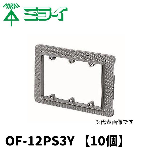 初日カバー 大量 835枚＋おまけ数枚 【1枚あたり35円】 初日カバー 大量 835枚＋おまけ数枚 【1枚あたり35円】 ギフト
