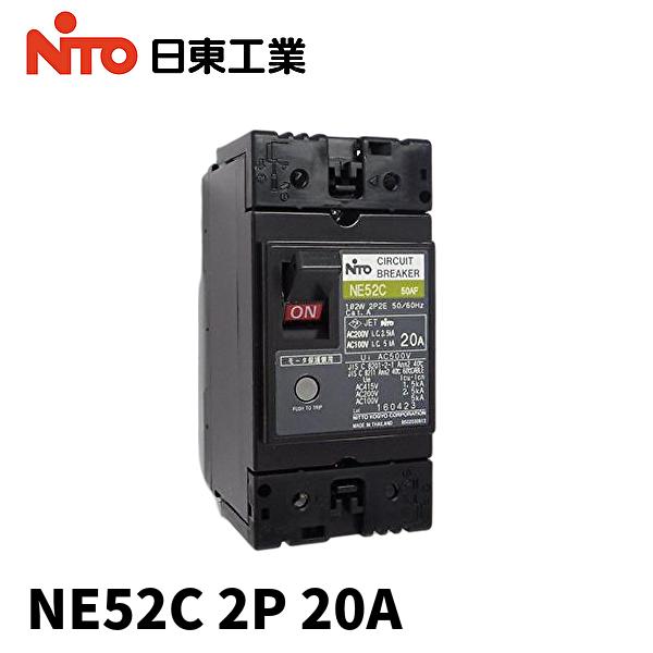 【希少廃盤】　プロテカ　ココナ　24L 日本製　グレー 楽天市場】【スーツケース無料回収】プロテカスーツケース