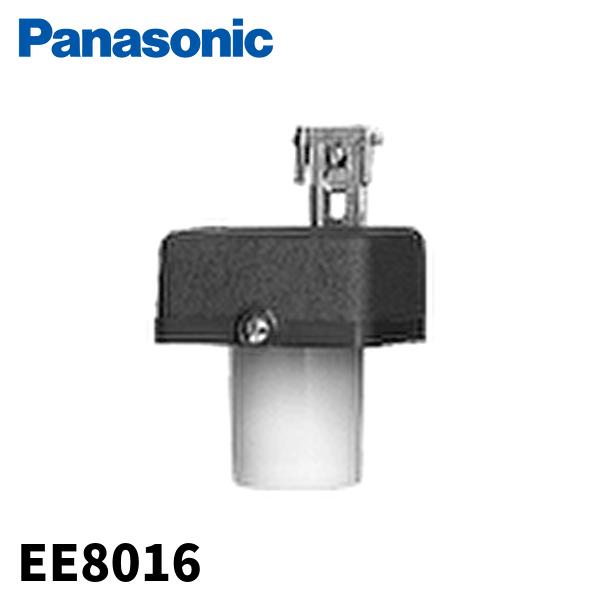 Panasonic（パナソニック） 【当日発送OK】EE8016 ニューEEスイッチ