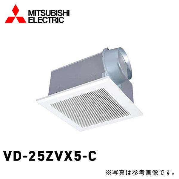 三菱電機 (在庫あり!)三菱電機 VD-25ZVX5-C ダクト用換気扇 天井 三菱電機 (在庫あり!)三菱電機 VD-25ZVX5-C ダクト用換気扇 天井
