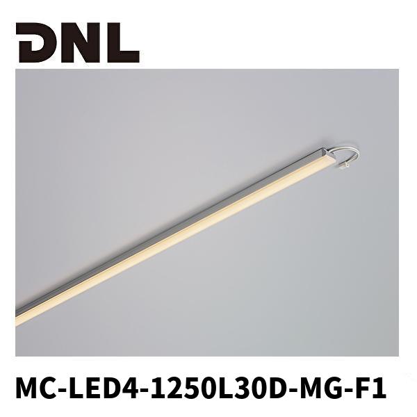 ライト・照明 LEDモジュール MC-LED4-837L30D-MG-F1