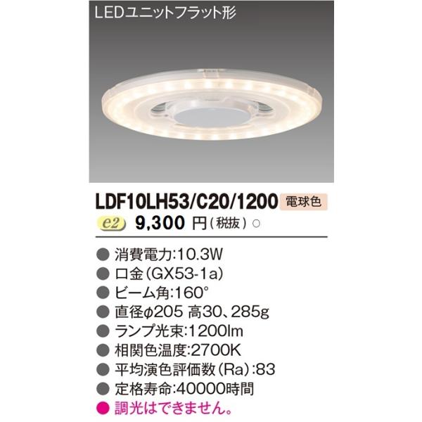 denzai-mansai_4974550589581
