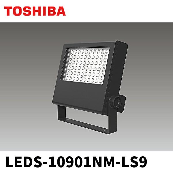 東芝 LED投光器 LEDS-23901NW-LJ2 2020年製 屋外用 LPJ1-180 TOSHIBA AC200/242V 元箱付き 札幌市東区 新道東店 東芝 LED投光器 LEDS-23901NW-LJ2 2020年製 屋外用 LPJ1-180 TOSHIBA