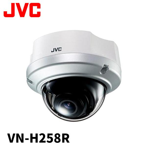 JVCケンウッド 【当日発送OK】VN-H258R HDネットワークカメラ JVCケンウッド 【当日発送OK】VN-H258R HDネットワークカメラ