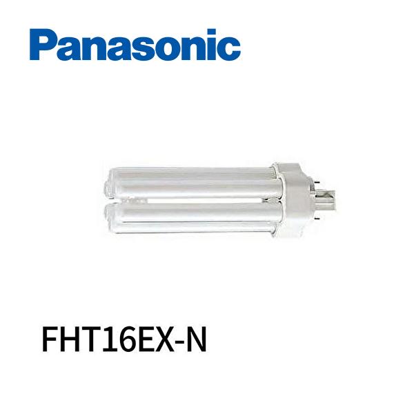 Panasonic ツイン蛍光灯 FHT16EX-N 12本まとめ売り