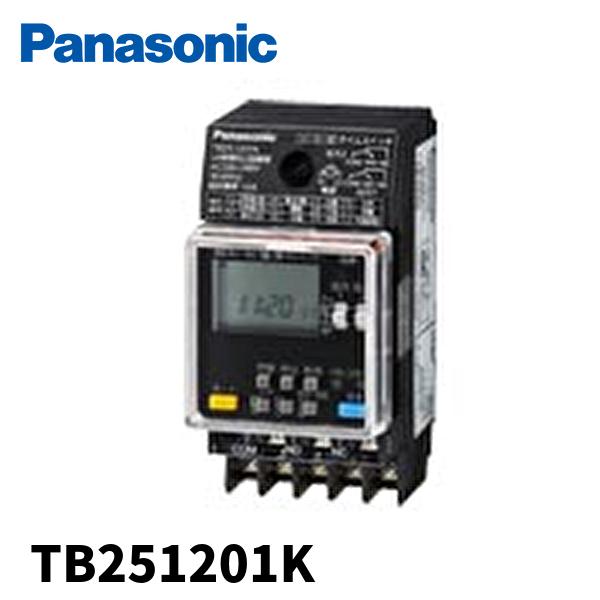 Panasonic（パナソニック） 【在庫僅か】パナソニック TB251201K