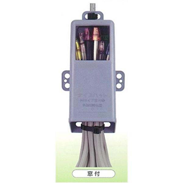 いいんちょうさん専用.5 世界初】にんじんにチョコを染み込ませた「うさぎの魔法」で野菜嫌いを