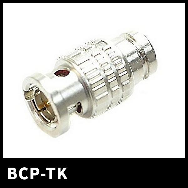 当日発送OK！】CANARE カナレ BCP-TK BNC型ターミネーション 75Ω 1pc