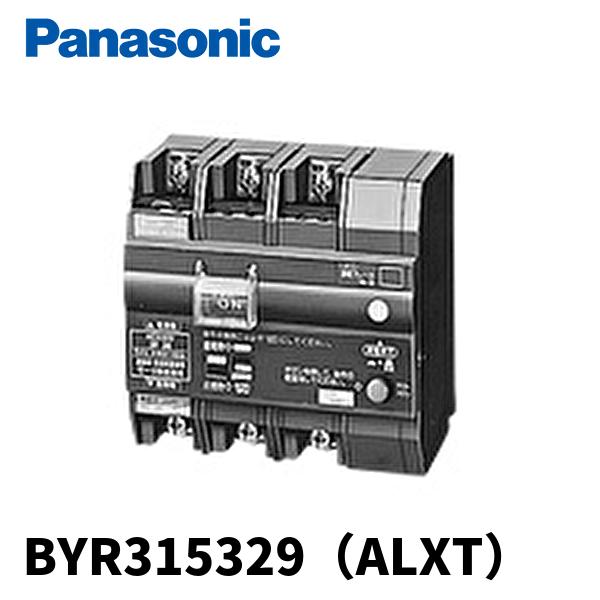 Panasonic (在庫あり!)パナソニック BYR315329(ALXT) グリーン Panasonic (在庫あり!)パナソニック BYR315329(ALXT) グリーン