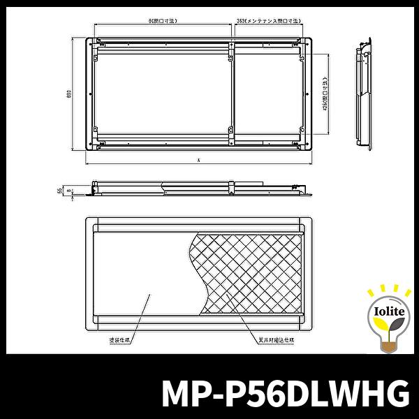 三菱電機　エアコンパネル　CMPー90DLWHG 新品 三菱電機エアコン 化粧パネル CMP-P90DLWHG 2個セット - メルカリ