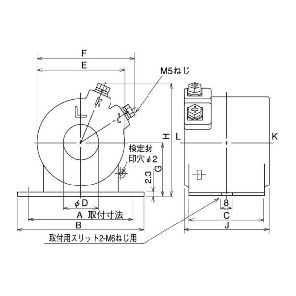 盤埋込型電子式電力量計 計器用変流器セット S3PS-RS17V+CT-15LS 東光東芝メータシステムズ 盤埋込型電子式電力量計（S3PS-RS17V 50Hz