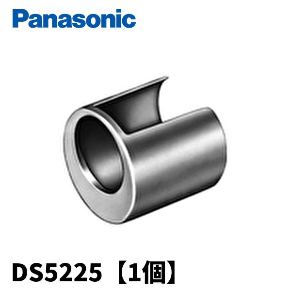 Panasonic（パナソニック） 【当日発送OK！】パナソニック DS5225 ねじ