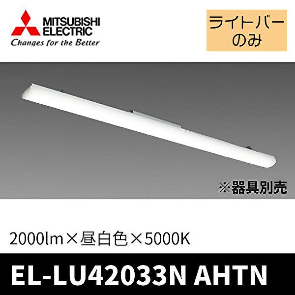 三菱電機（MITSUBISHI ELECTRIC） (ポイント10倍!)三菱電機 EL