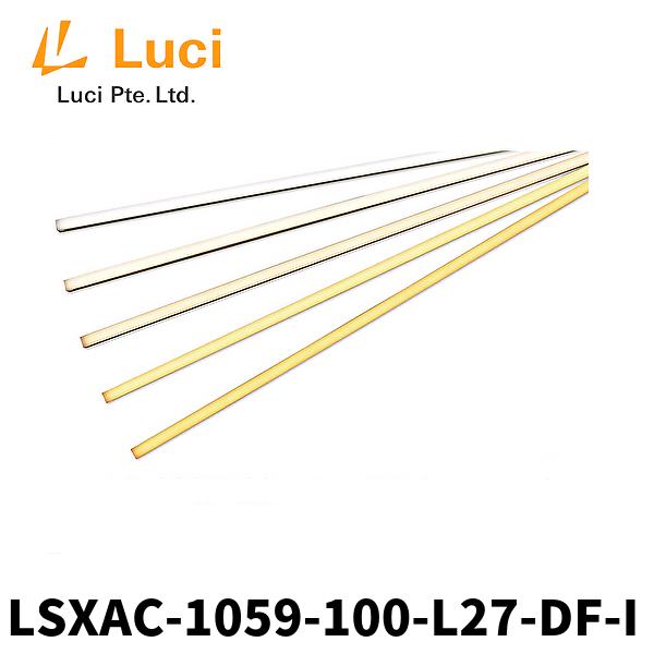 【3本】Luci LSXAU-1251-100-L27-DF-I 3本】Luci LSXAU-1251-100-L27-DF-I LED照明「Luci」｜株式会社Luci