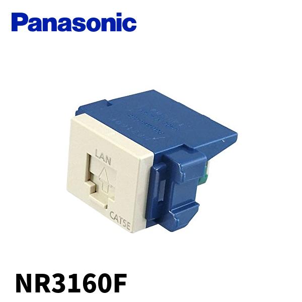 Cat5e モジュラージャック120個 【公式通販】