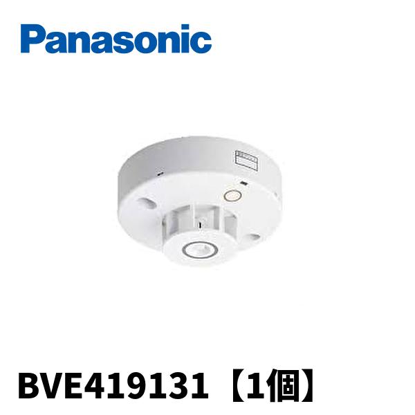 Panasonic（パナソニック） 【アウトレット】パナソニック BVE419131