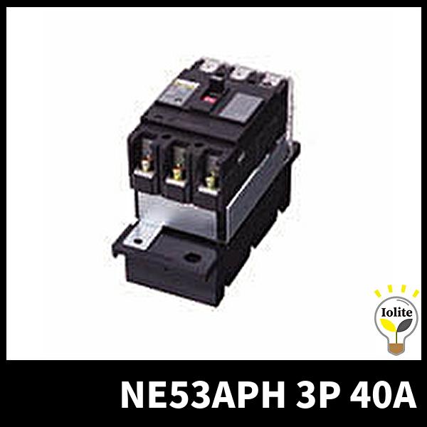 2個以上購入で送料無料 NE403A 3P 250A 日東工業 サーキットブレーカ