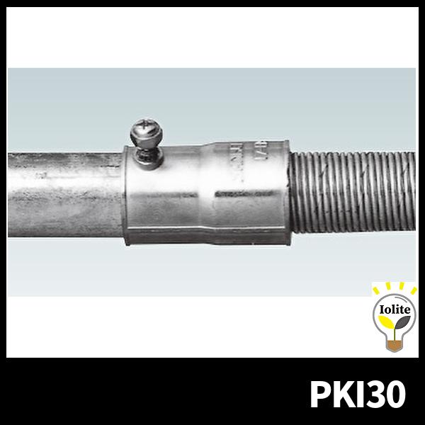 三桂製作所 PKI30 コンビネーションカップリング ねじ込み式 標準プリカ+ねじなし鋼製電線管 厚鋼電線管接続用 標準プリカ用附属品