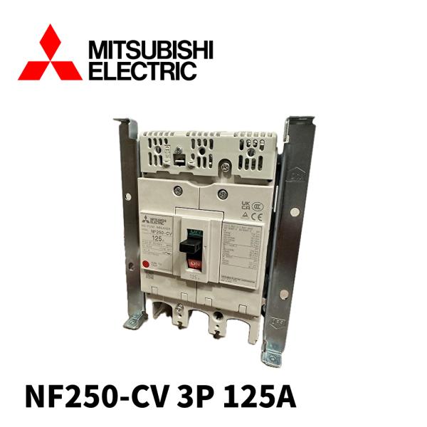 三菱電機（MITSUBISHI ELECTRIC） 【当日発送OK!】三菱電機 ノー