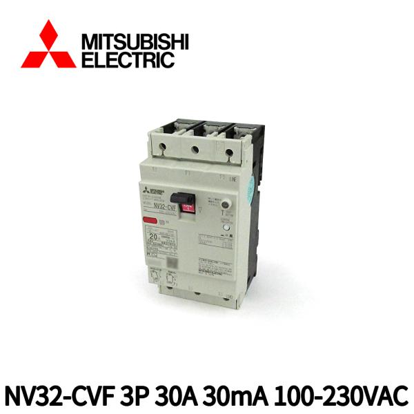三菱電機 漏電ブレーカ NV32-CVF 5個セット Amazon.co.jp: 三菱電機 漏電遮断器 WS-Vシリーズ､小形F Style