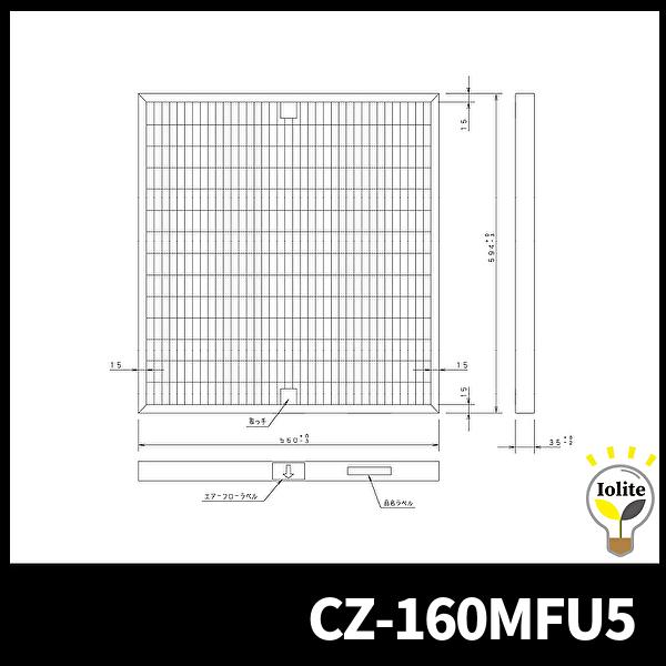 Panasonic <在庫一掃SALE!>パナソニック CZ-160MFU5 高性能 Panasonic <在庫一掃SALE!>パナソニック CZ-160MFU5 高性能