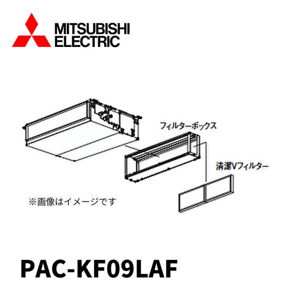 denzai-mansai_pac-kf09laf