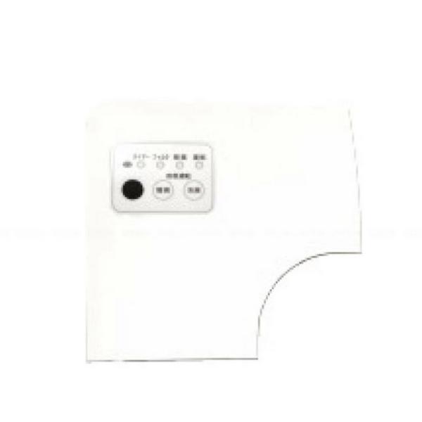 日立 業務用エアコン ワイヤレス受光部キット てんかせ2方向用 PC-ALHD2 三菱電機（MITSUBISHI ELECTRIC） 日立 PC-ALH4 業務用エアコン 受光部