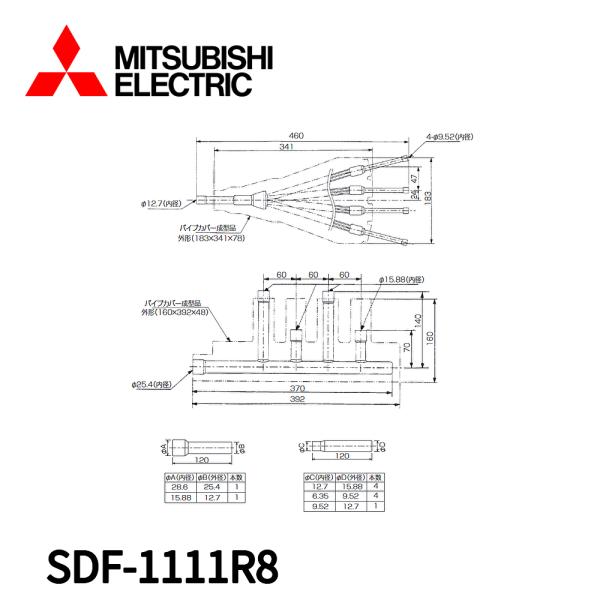 ◇即日発送◇ MITSUBISHI エアコン / 包装発送頼める便 店舗オフィス用エアコン「天井埋込形4方向吹出し FDT」｜三菱