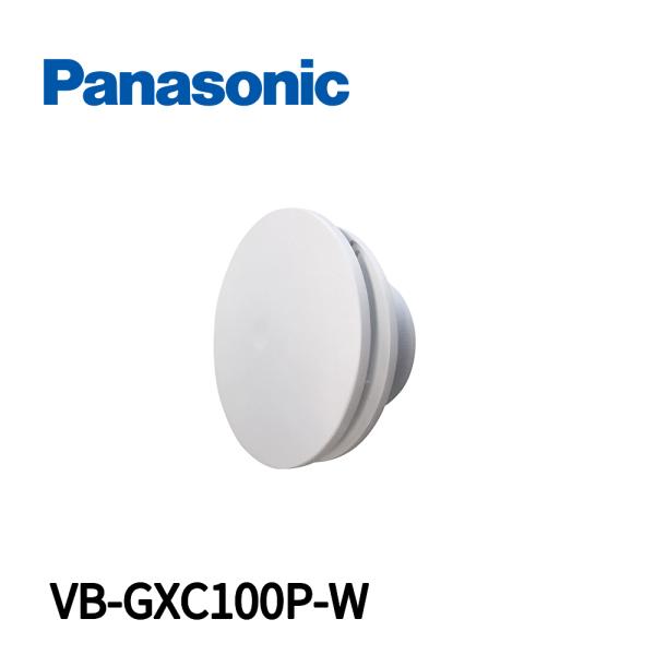 denzai-mansai_vb-gxc100p-w