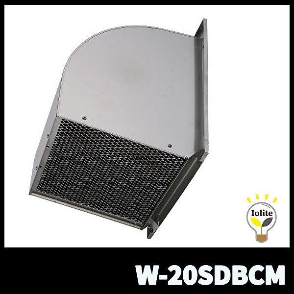 三菱電機 【当日発送OK!】三菱電機 W-20SDBCM 産業用送風機 有 三菱電機 【当日発送OK!】三菱電機 W-20SDBCM 産業用送風機 有