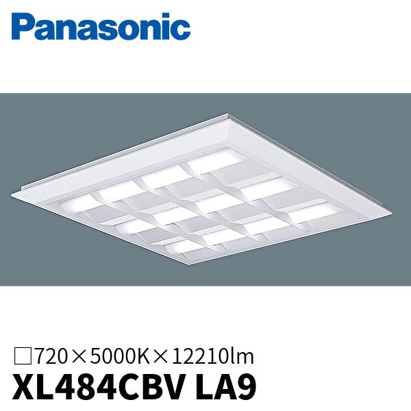 パナソニック 天井直付型・天井埋込型 LED（昼白色） 一体型LEDベース