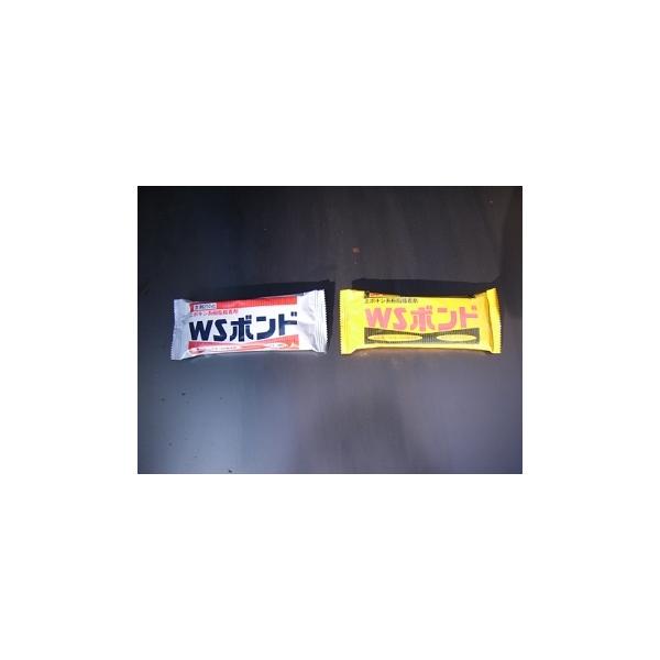 主剤250G+硬化剤250