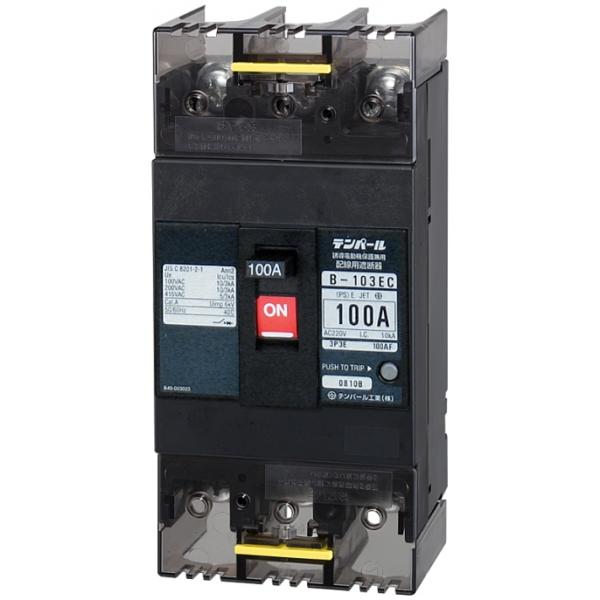 denzai-net_418-b103ec100 denzai-net_418-b103ec100