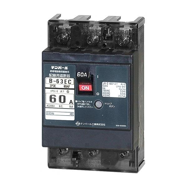 ケユカ　プレーンシェード　600×2100㎜ denzai-net_418-b63ec60