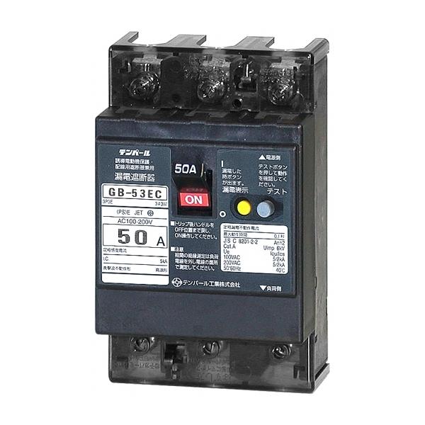 denzai-net_418-gb53ec40