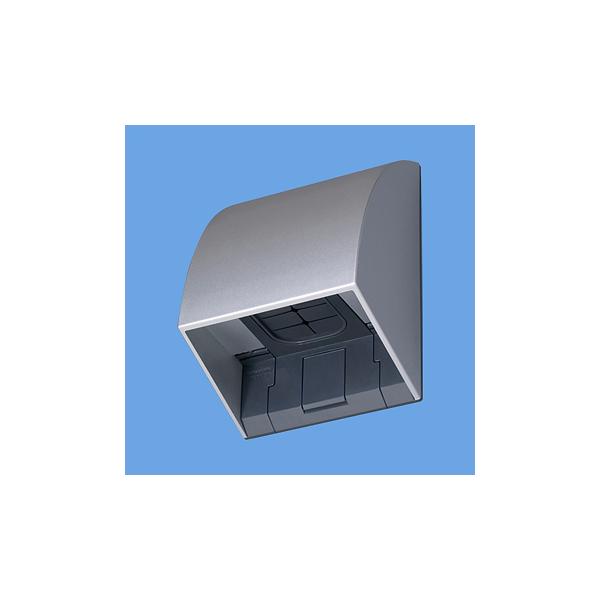 他サイト： パナソニック WP9631S スマート防雨入線カバー 露出・埋込・ホワイトシルバー 露出・埋込・ホワイトシルバーの商品画像