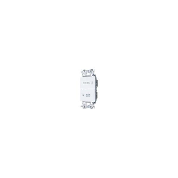 パナソニック WTA525282WK アドバンス 埋込換気扇スイッチセット(マットホワイト) (パイロット・ほたるB0.5A、「強」「弱」スイッチ)